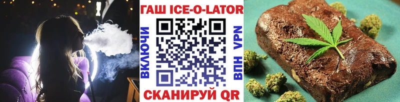 ГАШ индика сатива Александровское