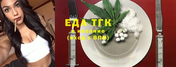 COCAINE Алексеевка