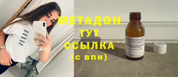 твердый Алексин