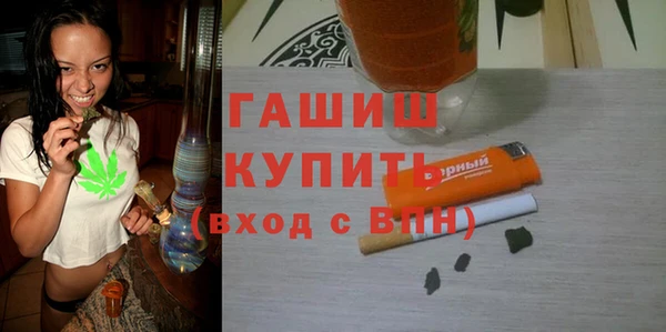 меф VHQ Алзамай