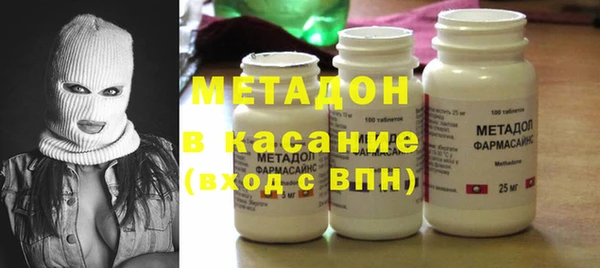 меф VHQ Алзамай