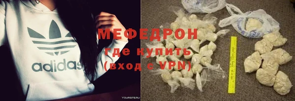 твердый Алексин