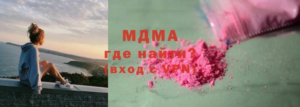 меф VHQ Алзамай