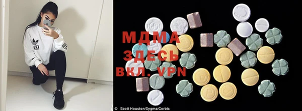 COCAINE Алексеевка