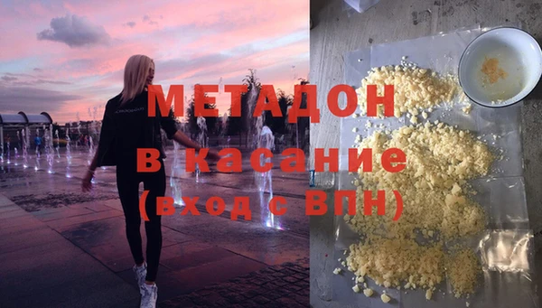 меф VHQ Алзамай