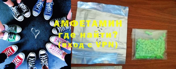 меф VHQ Алзамай
