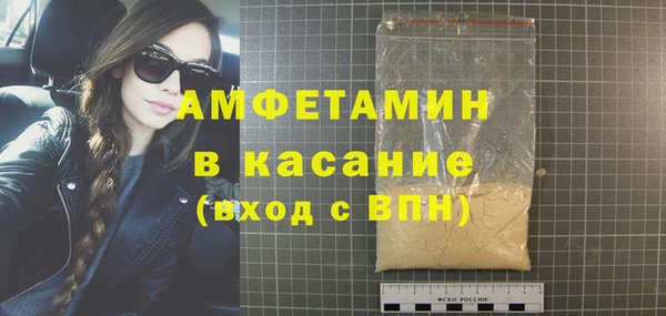 COCAINE Алексеевка