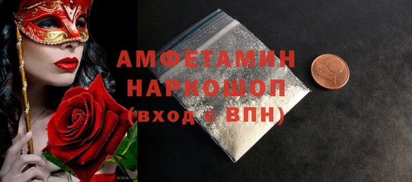COCAINE Алексеевка