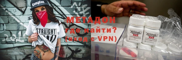 твердый Алексин