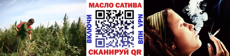 мега рабочий сайт  Александровское  Дистиллят ТГК жижа 