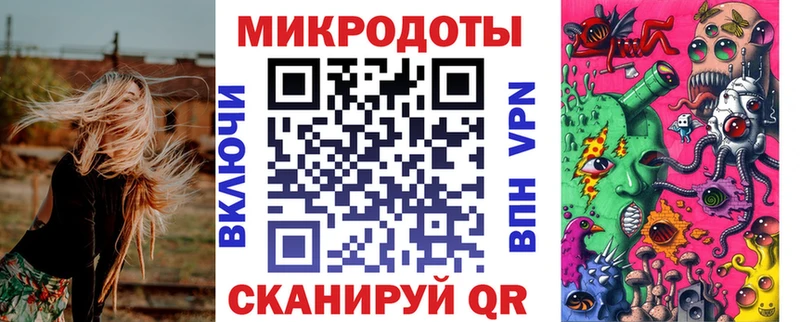 даркнет сайт  Александровское  Псилоцибиновые грибы прущие грибы 
